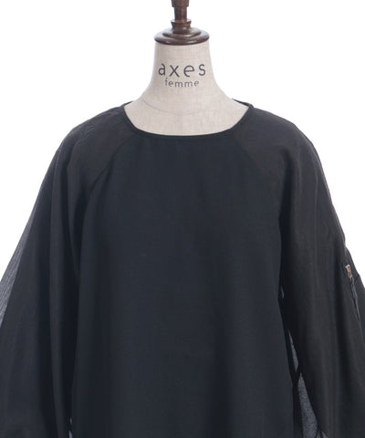 Balloon Sleeve Contrast Fabric Panel Pullover