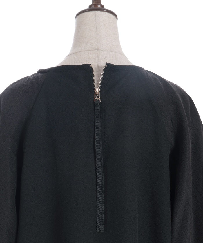 Balloon Sleeve Contrast Fabric Panel Pullover