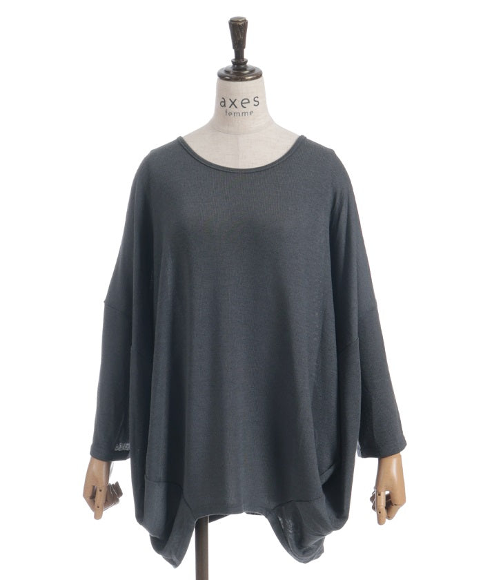 Big Drape Pullover