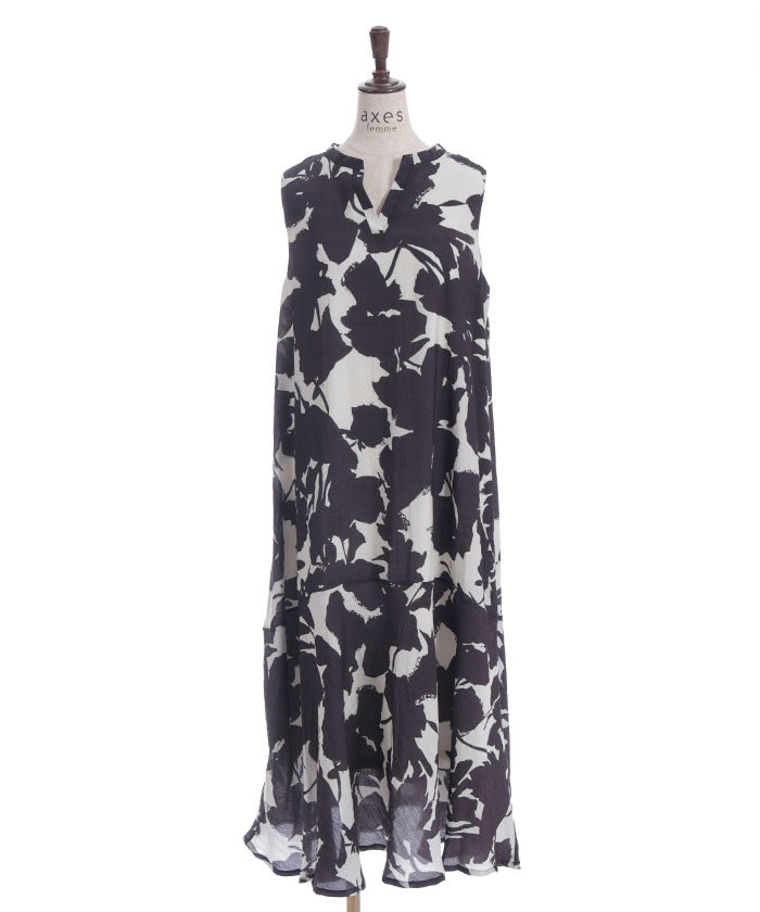 Skipper Large Pattern Flare Dress
