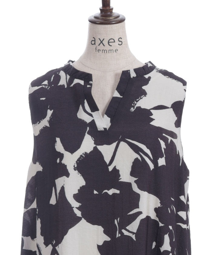 Skipper Large Pattern Flare Dress
