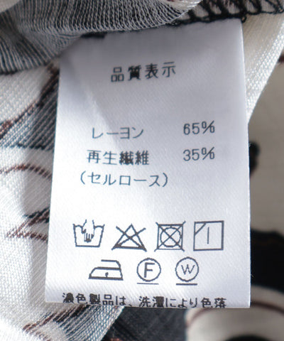 Overall Pattern Tiered Dress