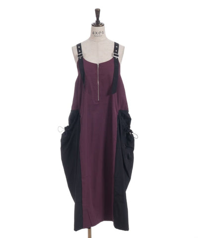 Shoulder Belt Color Scheme Jumper Skirt