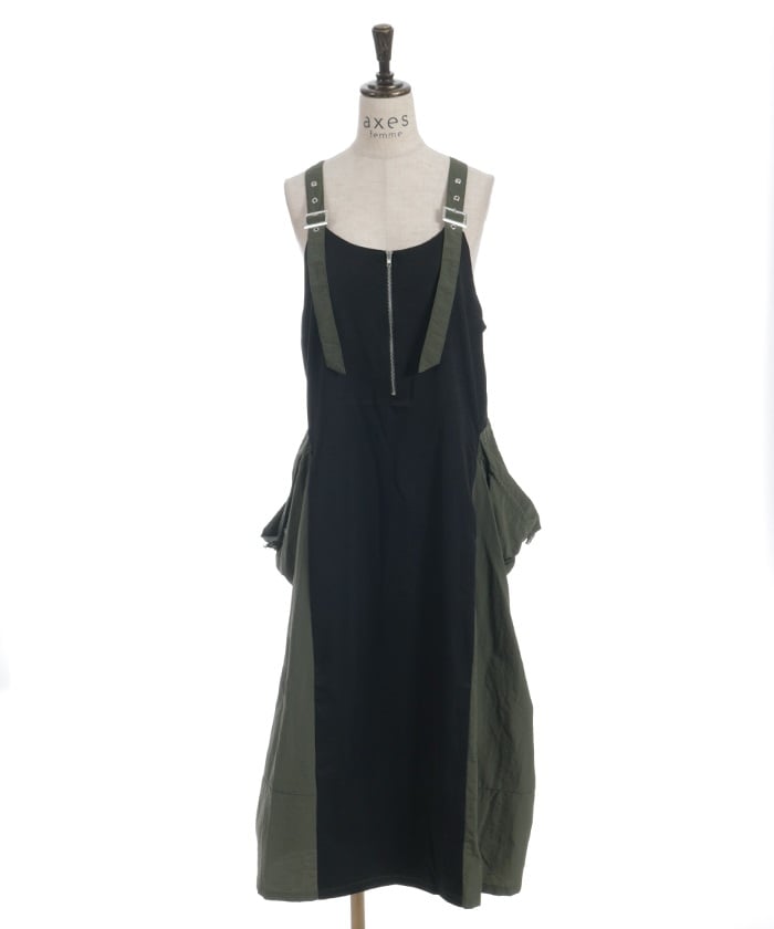 Shoulder Belt Color Scheme Jumper Skirt