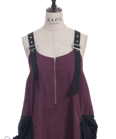 Shoulder Belt Color Scheme Jumper Skirt