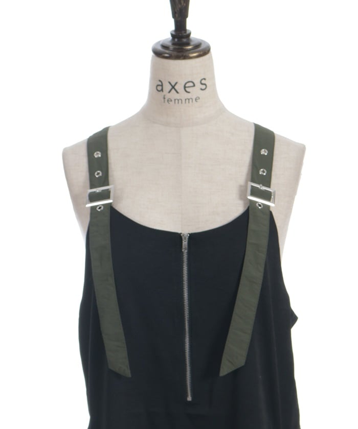 Shoulder Belt Color Scheme Jumper Skirt