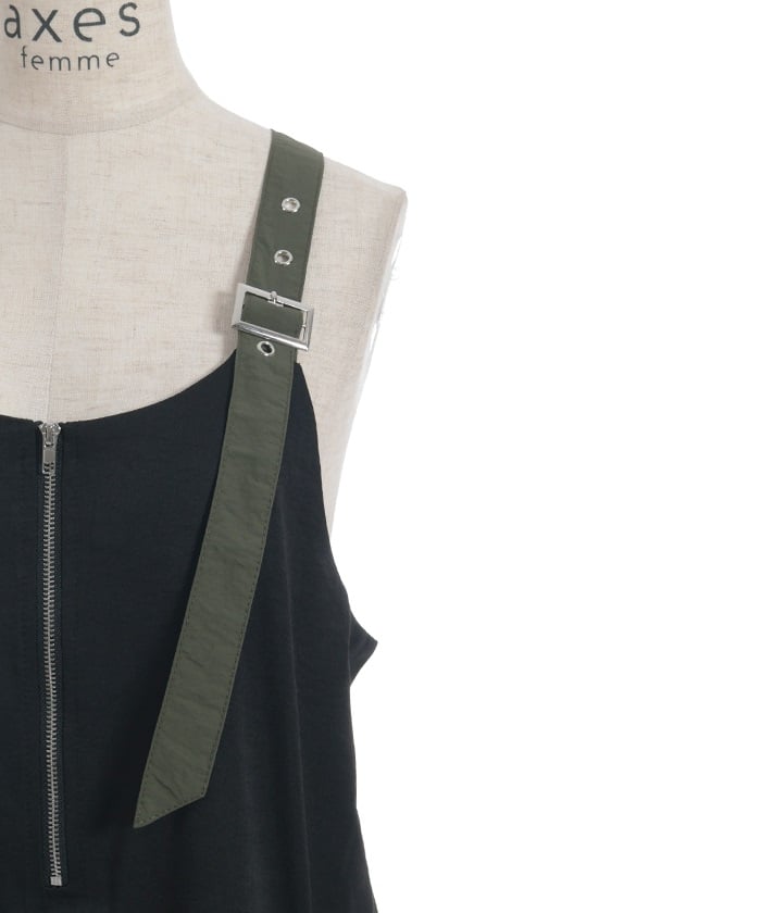 Shoulder Belt Color Scheme Jumper Skirt