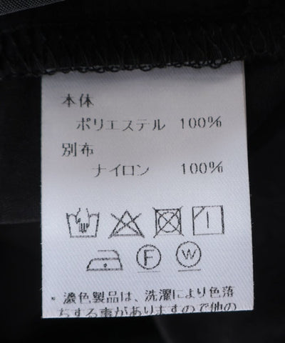 Shoulder Belt Color Scheme Jumper Skirt