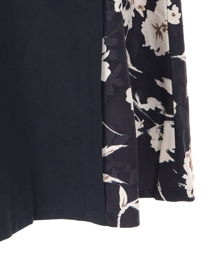 Floral Pattern Asymmetric Panel Jumper Skirt (Time-limited Price)