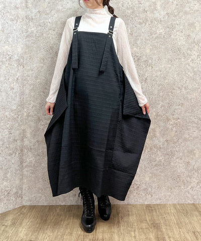 Jacquard Deformed Jumper Skirt