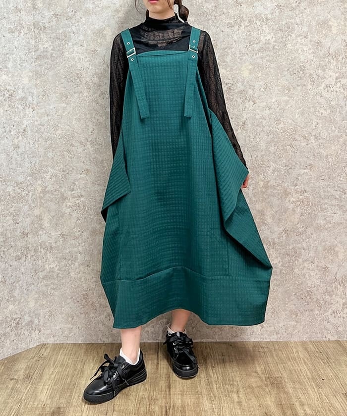 Jacquard Deformed Jumper Skirt