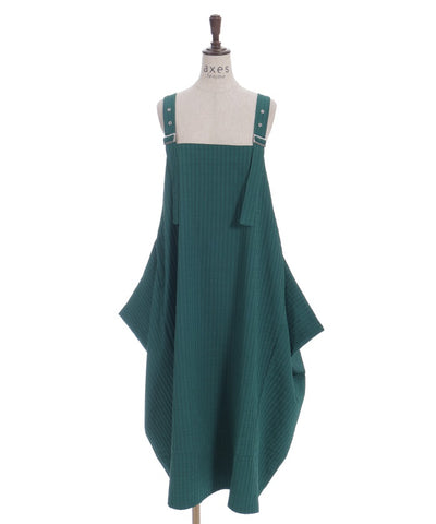 Jacquard Deformed Jumper Skirt