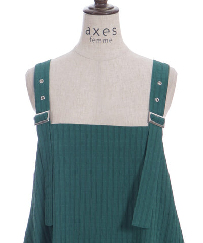 Jacquard Deformed Jumper Skirt
