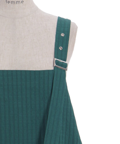 Jacquard Deformed Jumper Skirt
