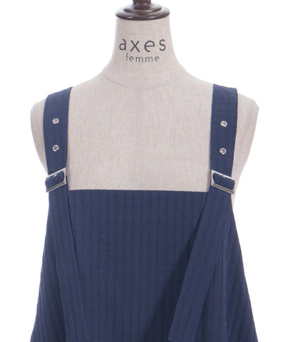 Jacquard Deformed Jumper Skirt