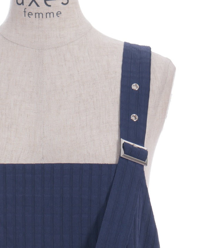 Jacquard Deformed Jumper Skirt