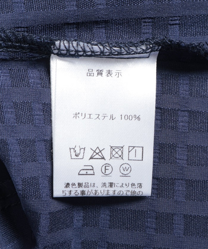 Jacquard Deformed Jumper Skirt