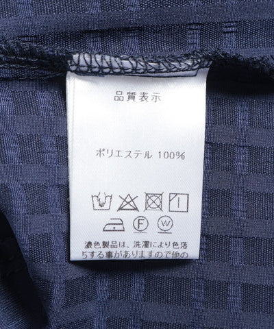 Jacquard Deformed Jumper Skirt