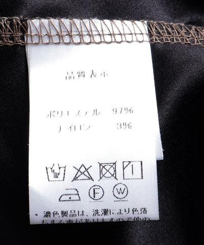 Blocking Jumper Skirt