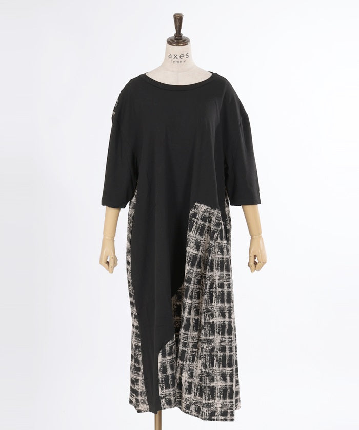 Plain & Plaid Asymmetric Panel Dress