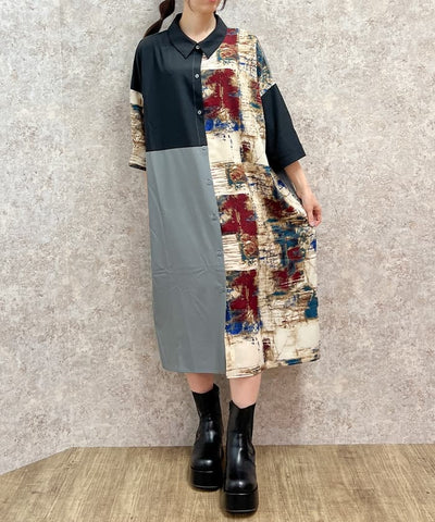 Patchwork Shirt Dress
