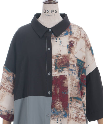 Patchwork Shirt Dress
