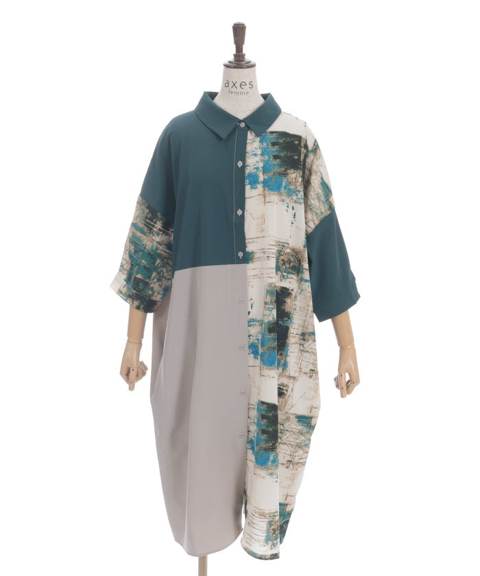 Patchwork Shirt Dress