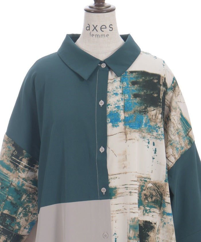 Patchwork Shirt Dress