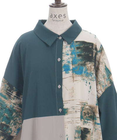 Patchwork Shirt Dress