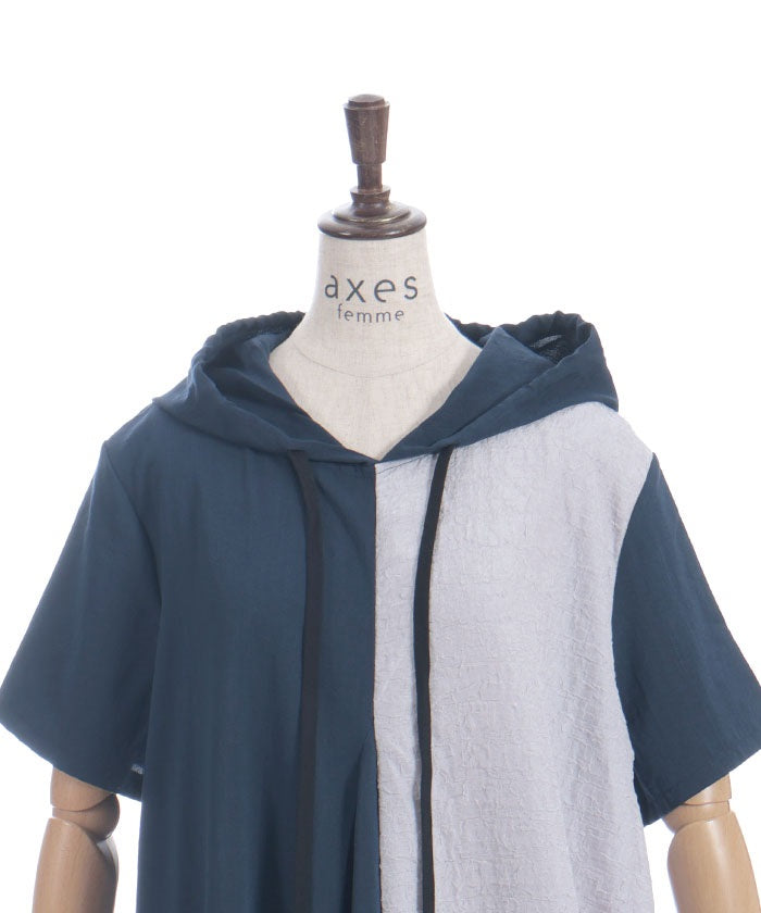 Contrast Fabric Asymmetric Hoodie Dress
