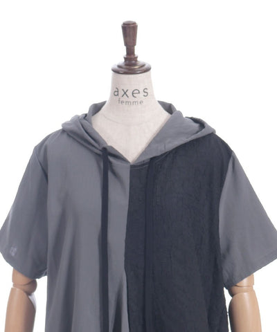 Contrast Fabric Asymmetric Hoodie Dress