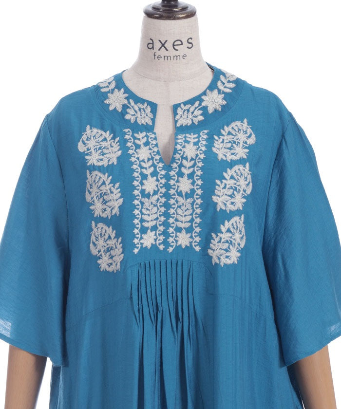 Embroidery Skipper Maxi Dress