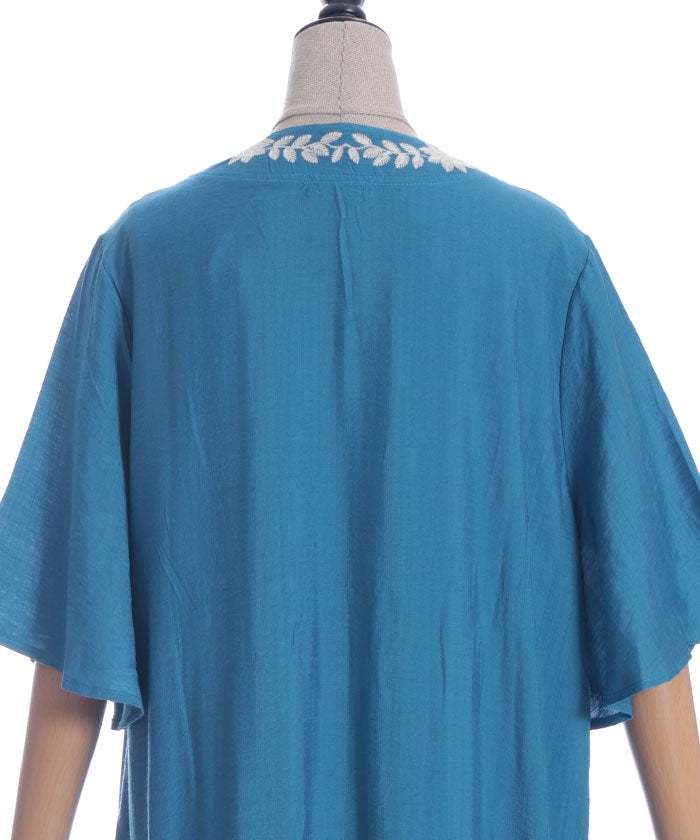 Embroidery Skipper Maxi Dress