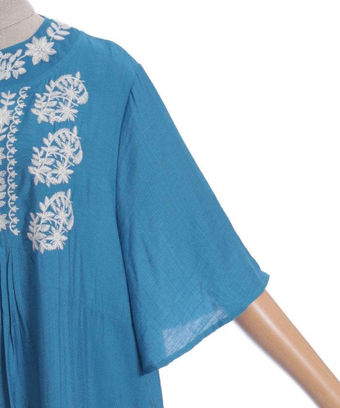 Embroidery Skipper Maxi Dress