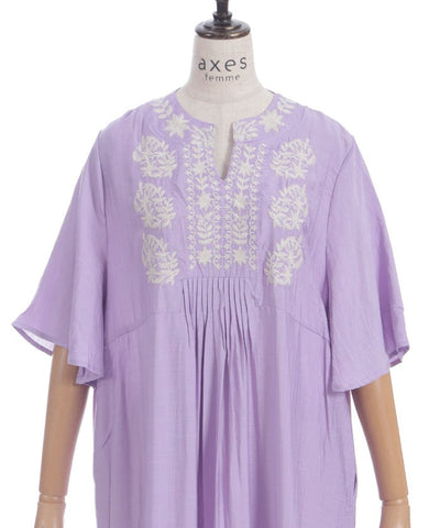 Embroidery Skipper Maxi Dress