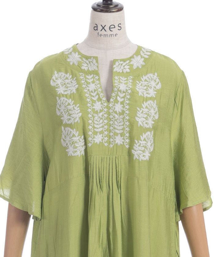 Embroidery Skipper Maxi Dress
