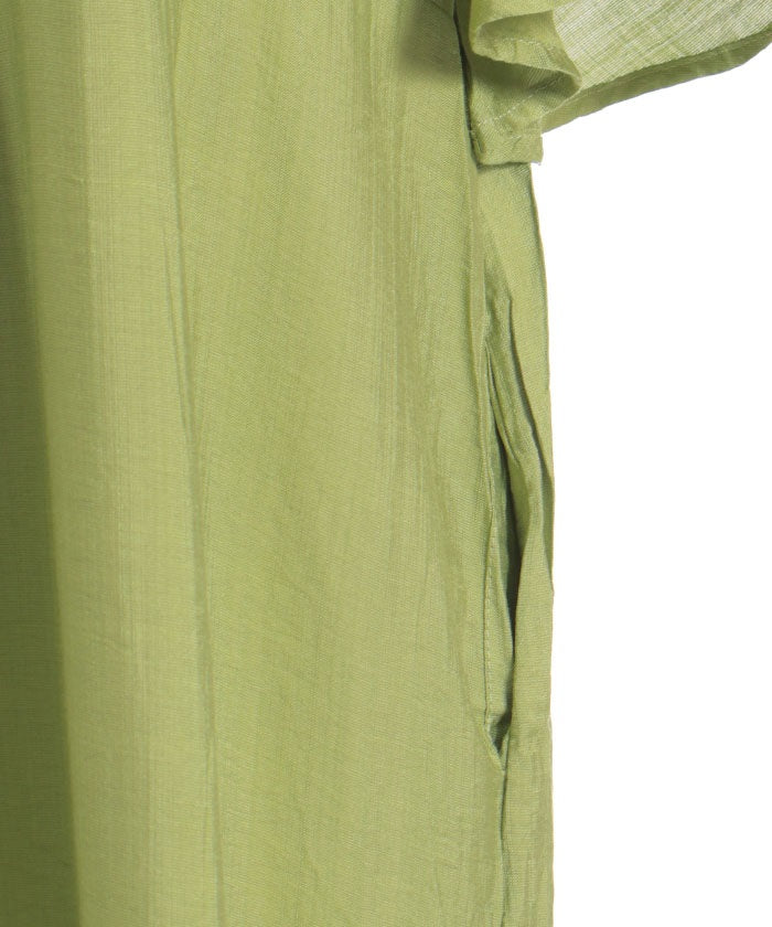 Embroidery Skipper Maxi Dress