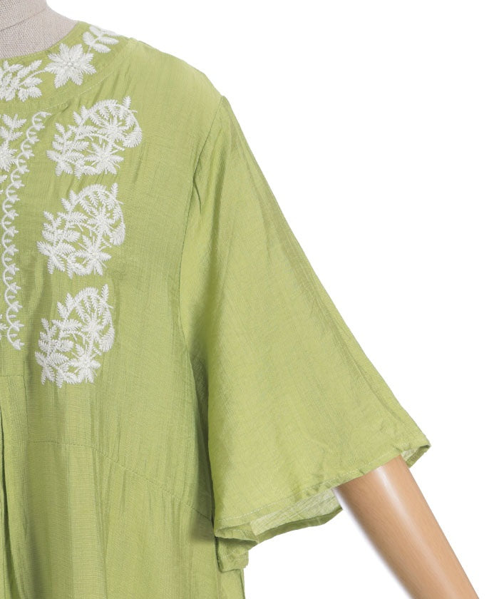 Embroidery Skipper Maxi Dress