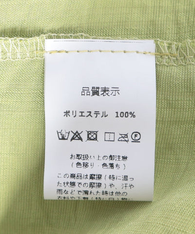 Embroidery Skipper Maxi Dress