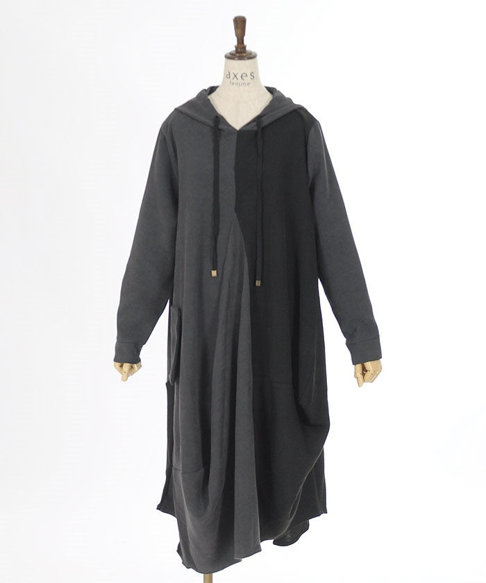 Contrast Fabric Asymmetric Hoodie Dress