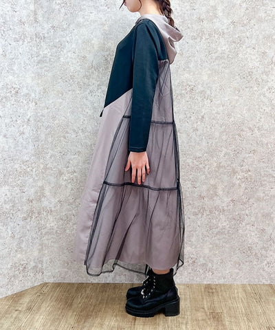 Contrast Fabric Dress
