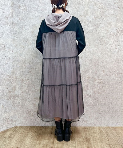 Contrast Fabric Dress