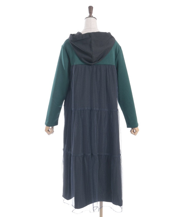 Contrast Fabric Dress