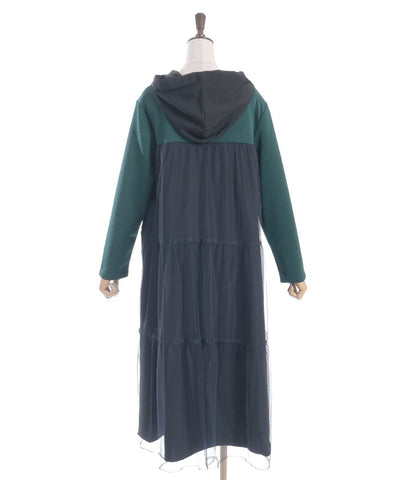 Contrast Fabric Dress