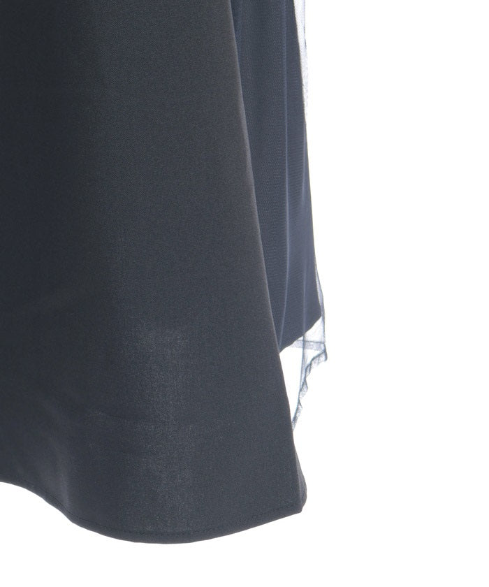 Contrast Fabric Dress