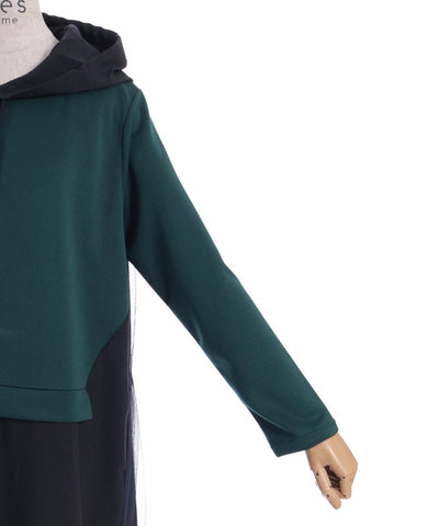 Contrast Fabric Dress