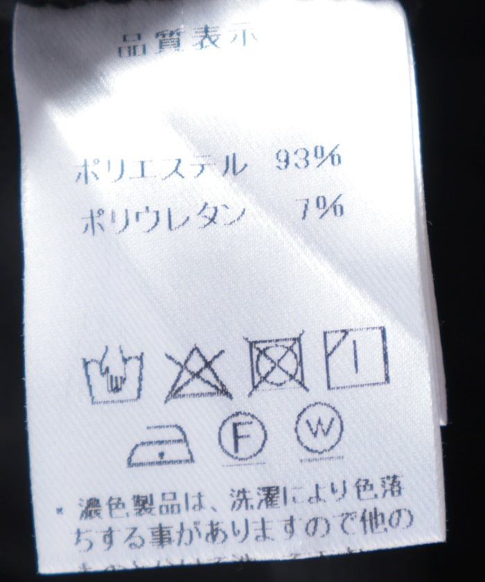 Brushed Cut Tuck Sleeve Dress