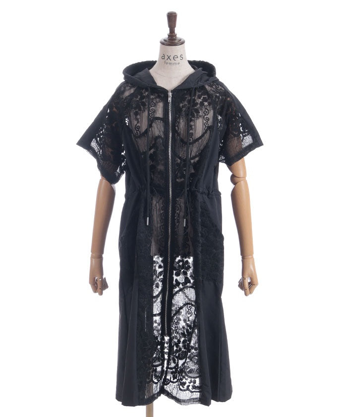 Organdy Long Blouson