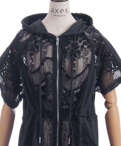Organdy Long Blouson