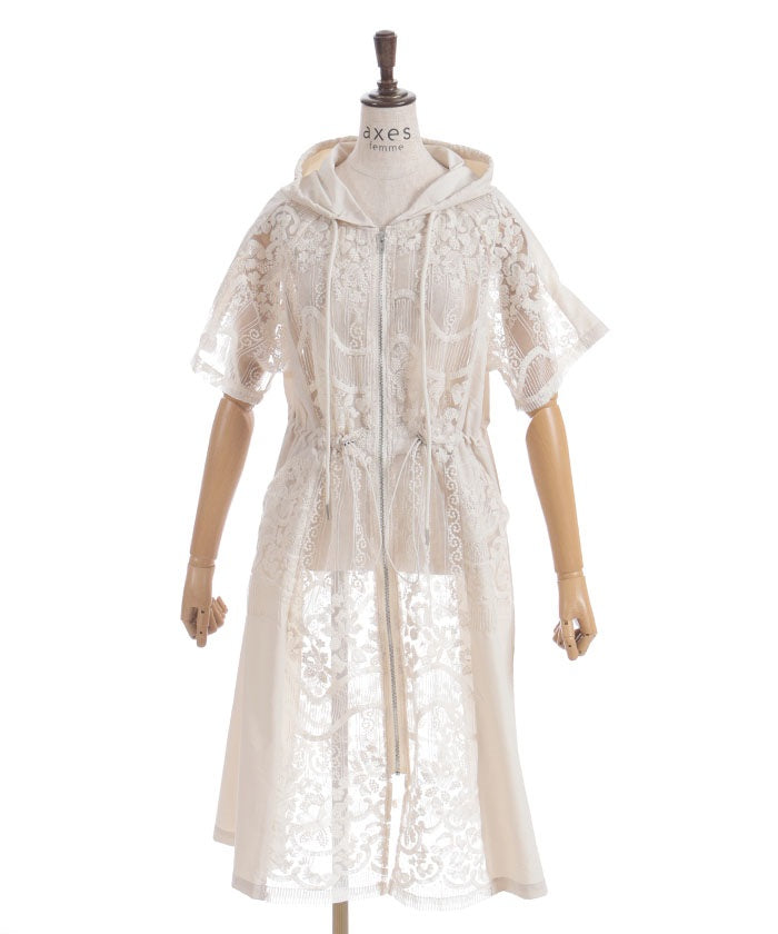 Organdy Long Blouson